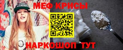 гашишное масло Гагарин
