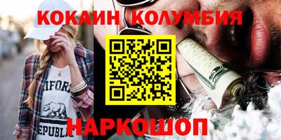 альфа пвп Гай