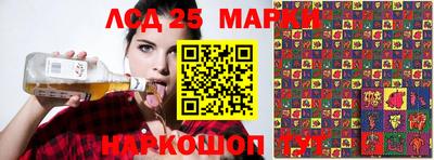 гашишное масло Гагарин