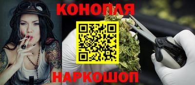 альфа пвп Гай