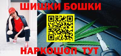мескалин Гатчина