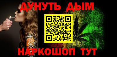 альфа пвп Гай