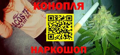 мескалин Гатчина