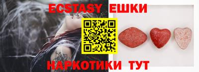 гашишное масло Гагарин