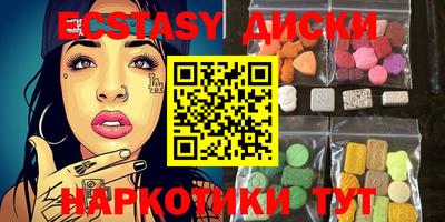 альфа пвп Гай