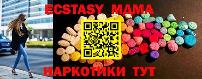 гашишное масло Гагарин