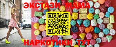гашишное масло Гагарин