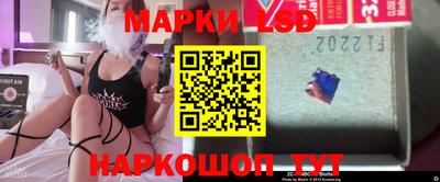 альфа пвп Гай