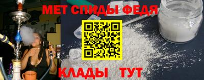 гашишное масло Гагарин