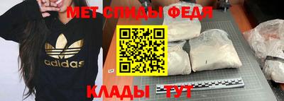 гашишное масло Гагарин