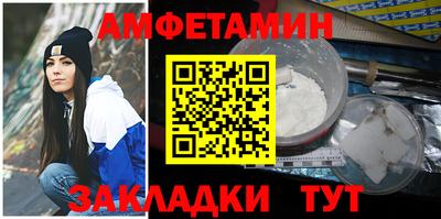 гашишное масло Гагарин
